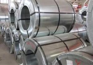 hot-dipped galvanized steel
Origin:China
Manufacture:Local mills