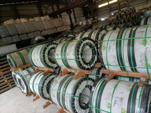 巴西取向硅钢
牌号：H30-110,R30-120,R27-130
宽度：1000~1010毫米