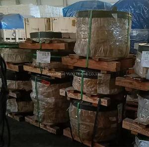 巴西取向条料
牌号：R30-120
宽度：100~320毫米